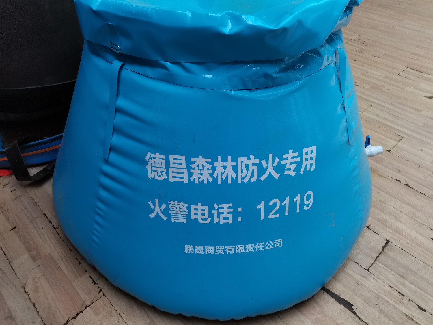 d4e824ccc6ee8ac315a575e3f0755e0